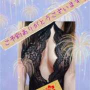 ヒメ日記 2025/08/17 09:10 投稿 あいな 奥鉄オクテツ神奈川店（デリヘル市場グループ）