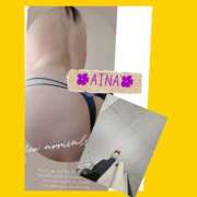 ヒメ日記 2025/08/17 11:50 投稿 あいな 奥鉄オクテツ神奈川店（デリヘル市場グループ）