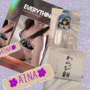 ヒメ日記 2025/08/26 20:30 投稿 あいな 奥鉄オクテツ神奈川店（デリヘル市場グループ）