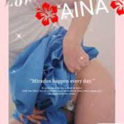 ヒメ日記 2025/08/28 12:05 投稿 あいな 奥鉄オクテツ神奈川店（デリヘル市場グループ）