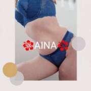 ヒメ日記 2025/09/01 23:45 投稿 あいな 奥鉄オクテツ神奈川店（デリヘル市場グループ）