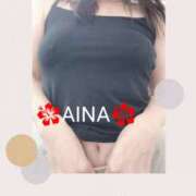 ヒメ日記 2025/09/02 04:30 投稿 あいな 奥鉄オクテツ神奈川店（デリヘル市場グループ）