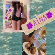 ヒメ日記 2025/09/02 17:55 投稿 あいな 奥鉄オクテツ神奈川店（デリヘル市場グループ）