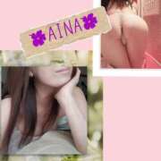 ヒメ日記 2025/10/11 23:55 投稿 あいな 奥鉄オクテツ神奈川店（デリヘル市場グループ）