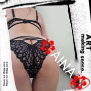 ヒメ日記 2025/10/26 23:25 投稿 あいな 奥鉄オクテツ神奈川店（デリヘル市場グループ）