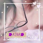 ヒメ日記 2025/11/17 13:00 投稿 あいな 奥鉄オクテツ神奈川店（デリヘル市場グループ）