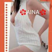 ヒメ日記 2025/11/23 07:10 投稿 あいな 奥鉄オクテツ神奈川店（デリヘル市場グループ）