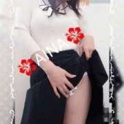 ヒメ日記 2025/11/30 00:10 投稿 あいな 奥鉄オクテツ神奈川店（デリヘル市場グループ）