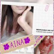 ヒメ日記 2025/11/30 23:30 投稿 あいな 奥鉄オクテツ神奈川店（デリヘル市場グループ）