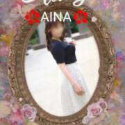 ヒメ日記 2025/12/18 17:30 投稿 あいな 奥鉄オクテツ神奈川店（デリヘル市場グループ）