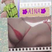 ヒメ日記 2025/12/23 23:55 投稿 あいな 奥鉄オクテツ神奈川店（デリヘル市場グループ）