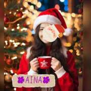 ヒメ日記 2025/12/25 09:00 投稿 あいな 奥鉄オクテツ神奈川店（デリヘル市場グループ）