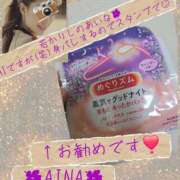 あいな ♪お待ち下さいませ♪ 奥鉄オクテツ神奈川店（デリヘル市場グループ）