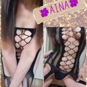 ヒメ日記 2026/01/04 07:25 投稿 あいな 奥鉄オクテツ神奈川店（デリヘル市場グループ）