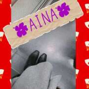 ヒメ日記 2026/01/04 10:30 投稿 あいな 奥鉄オクテツ神奈川店（デリヘル市場グループ）