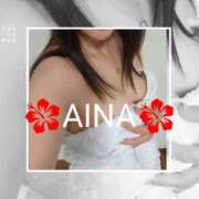 ヒメ日記 2026/01/06 23:35 投稿 あいな 奥鉄オクテツ神奈川店（デリヘル市場グループ）