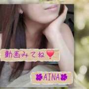 ヒメ日記 2026/01/10 23:50 投稿 あいな 奥鉄オクテツ神奈川店（デリヘル市場グループ）