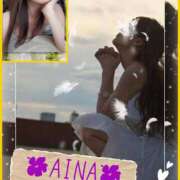 ヒメ日記 2026/01/16 10:00 投稿 あいな 奥鉄オクテツ神奈川店（デリヘル市場グループ）