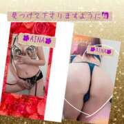 ヒメ日記 2026/01/16 23:50 投稿 あいな 奥鉄オクテツ神奈川店（デリヘル市場グループ）