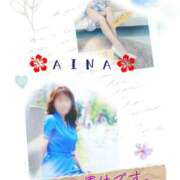 ヒメ日記 2026/01/17 07:15 投稿 あいな 奥鉄オクテツ神奈川店（デリヘル市場グループ）