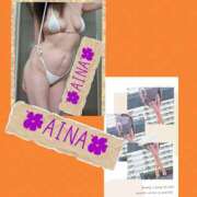 ヒメ日記 2026/02/01 10:15 投稿 あいな 奥鉄オクテツ神奈川店（デリヘル市場グループ）