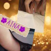 ヒメ日記 2026/02/04 23:55 投稿 あいな 奥鉄オクテツ神奈川店（デリヘル市場グループ）