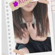 ヒメ日記 2026/02/07 00:30 投稿 あいな 奥鉄オクテツ神奈川店（デリヘル市場グループ）