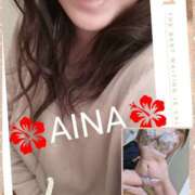 ヒメ日記 2026/02/09 17:35 投稿 あいな 奥鉄オクテツ神奈川店（デリヘル市場グループ）