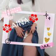 ヒメ日記 2026/02/10 08:40 投稿 あいな 奥鉄オクテツ神奈川店（デリヘル市場グループ）