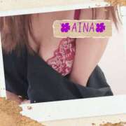 ヒメ日記 2026/02/13 19:25 投稿 あいな 奥鉄オクテツ神奈川店（デリヘル市場グループ）