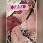 ヒメ日記 2026/02/14 16:30 投稿 あいな 奥鉄オクテツ神奈川店（デリヘル市場グループ）