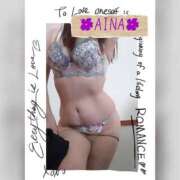 ヒメ日記 2026/02/21 11:15 投稿 あいな 奥鉄オクテツ神奈川店（デリヘル市場グループ）