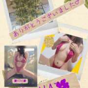 ヒメ日記 2026/04/09 20:20 投稿 あいな 奥鉄オクテツ神奈川店（デリヘル市場グループ）