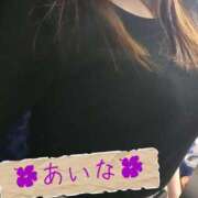 ヒメ日記 2026/04/13 13:00 投稿 あいな 奥鉄オクテツ神奈川店（デリヘル市場グループ）