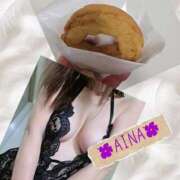 ヒメ日記 2026/04/14 20:15 投稿 あいな 奥鉄オクテツ神奈川店（デリヘル市場グループ）