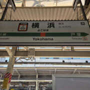 ヒメ日記 2026/04/16 11:20 投稿 あいな 奥鉄オクテツ神奈川店（デリヘル市場グループ）