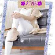 ヒメ日記 2026/04/19 11:45 投稿 あいな 奥鉄オクテツ神奈川店（デリヘル市場グループ）