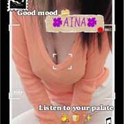 ヒメ日記 2026/04/20 13:10 投稿 あいな 奥鉄オクテツ神奈川店（デリヘル市場グループ）