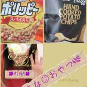 ヒメ日記 2026/07/13 07:35 投稿 あいな 奥鉄オクテツ神奈川店（デリヘル市場グループ）