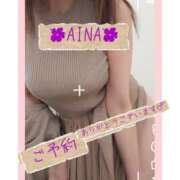 ヒメ日記 2026/07/29 22:20 投稿 あいな 奥鉄オクテツ神奈川店（デリヘル市場グループ）