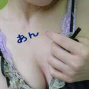 ヒメ日記 2024/12/26 22:25 投稿 あん ぷるるんマダム 難波店