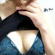 ヒメ日記 2024/12/29 22:21 投稿 あん ぷるるんマダム 難波店