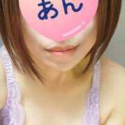 ヒメ日記 2024/12/30 10:05 投稿 あん ぷるるんマダム 難波店