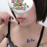 ヒメ日記 2025/01/03 10:05 投稿 あん ぷるるんマダム 難波店