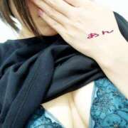 ヒメ日記 2025/02/01 08:59 投稿 あん ぷるるんマダム 難波店