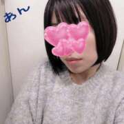 ヒメ日記 2025/02/08 08:55 投稿 あん ぷるるんマダム 難波店