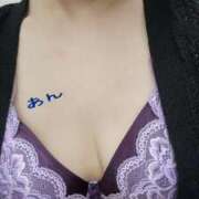 ヒメ日記 2025/02/16 18:44 投稿 あん ぷるるんマダム 難波店