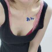 ヒメ日記 2025/02/24 08:55 投稿 あん ぷるるんマダム 難波店