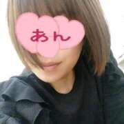 ヒメ日記 2025/03/02 12:05 投稿 あん ぷるるんマダム 難波店