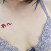 ヒメ日記 2025/03/09 08:55 投稿 あん ぷるるんマダム 難波店